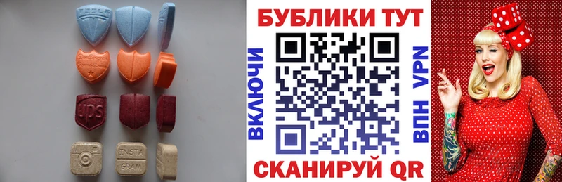 hydra ССЫЛКА Заозёрск Экстази 99%