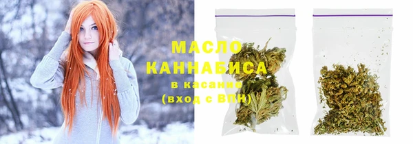 гидропоника Балабаново
