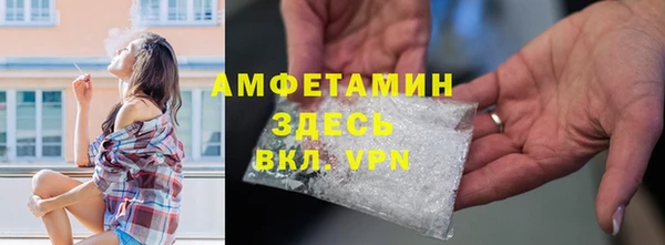гидропоника Балабаново