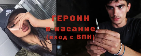ALPHA PVP Баксан