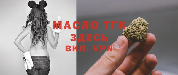 гидропоника Балабаново