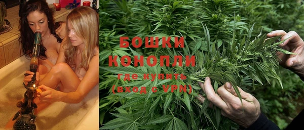 спиды Балахна