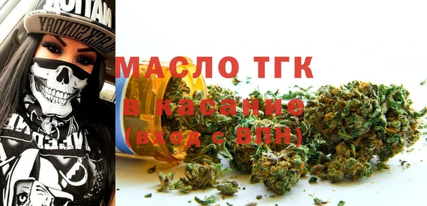 ALPHA PVP Баксан