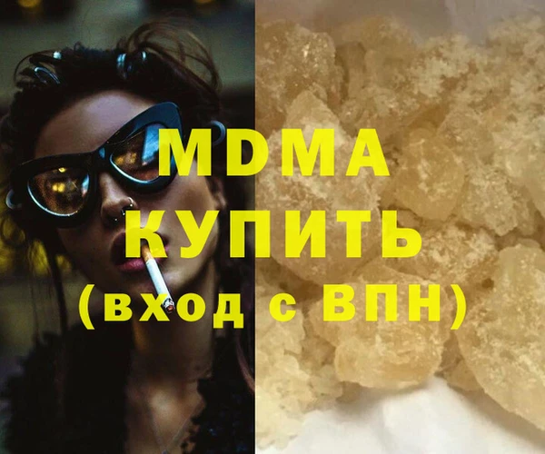гидропоника Балабаново