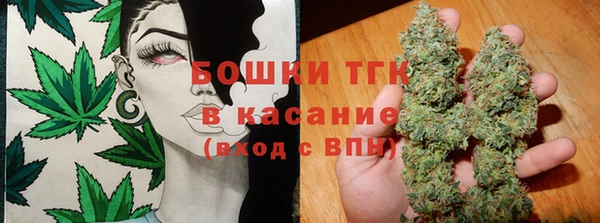 спиды Балахна