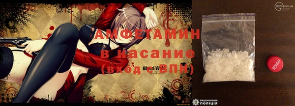 гидропоника Балабаново