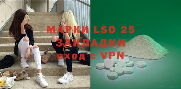 гидропоника Балабаново