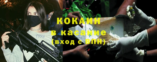 гидропоника Балабаново